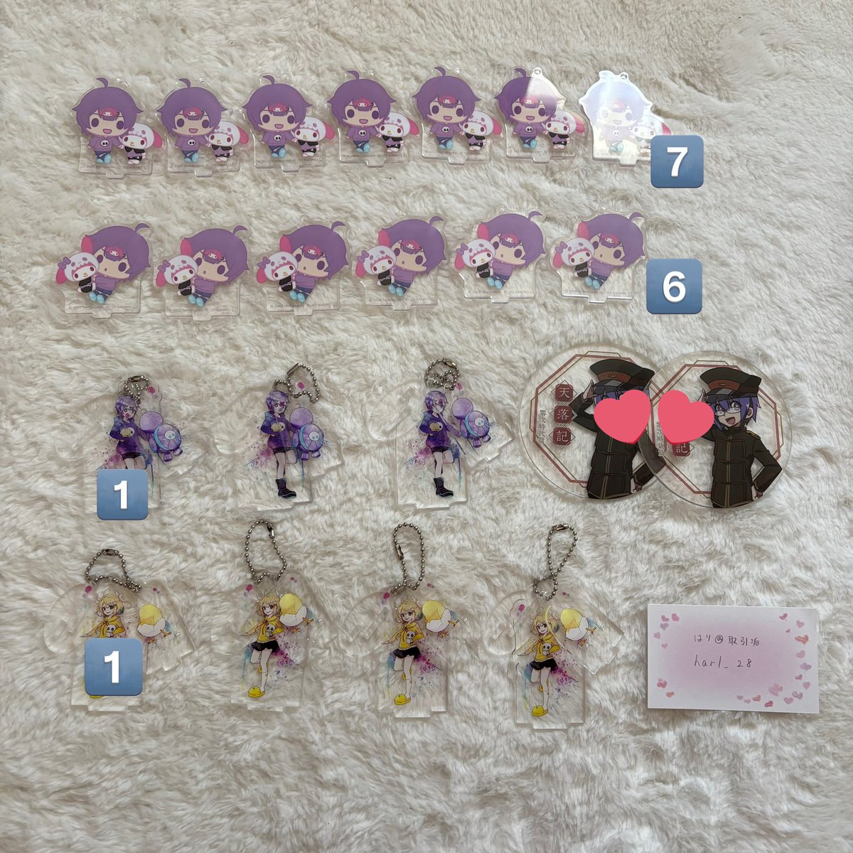 はり@取引垢 tweet media