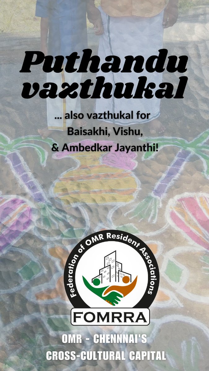 FOMRRA (@fomrra) on Twitter photo 