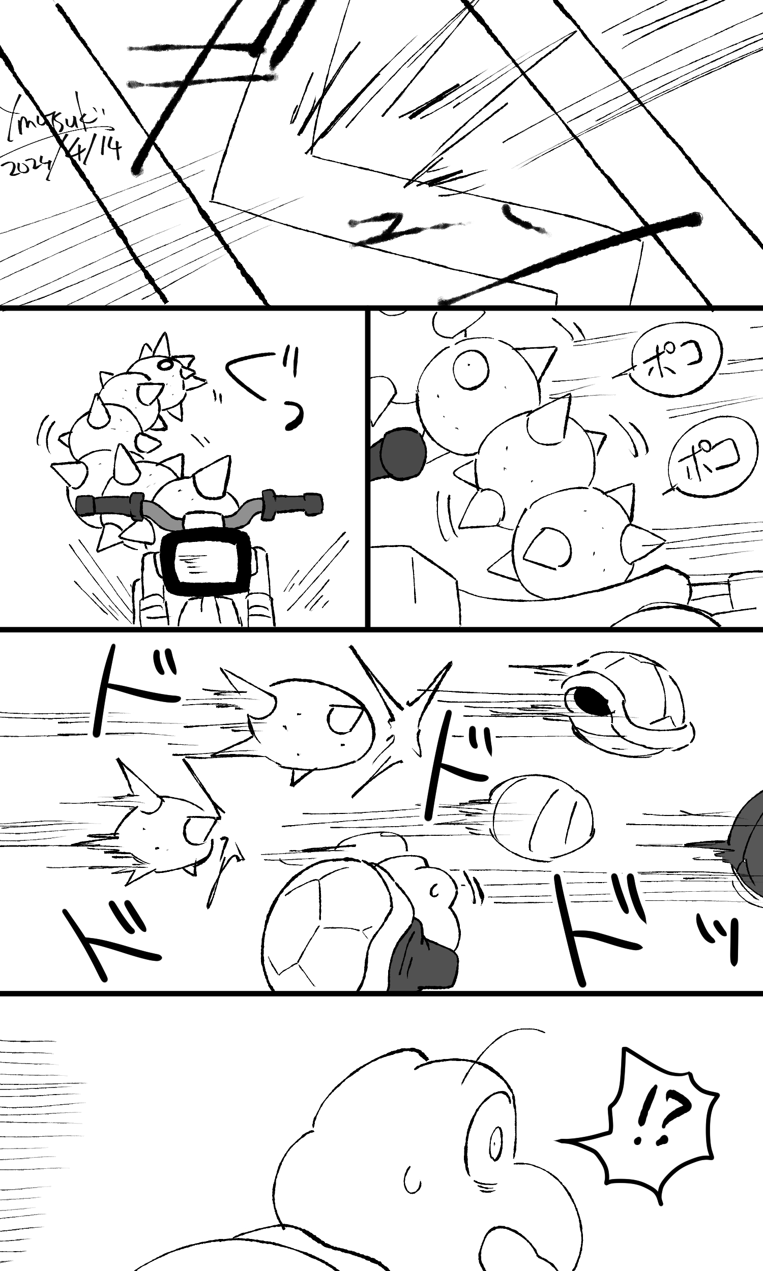 Posts with replies by MIKA (@ZMumika33126) / X