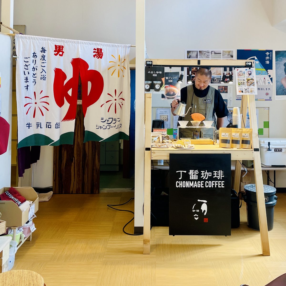 ninnikodesign's tweet photo. おりたたむとコンパクトになるイベント什器mini
https://t.co/CTeo4lkBwj https://t.co/gFao8XvQfg