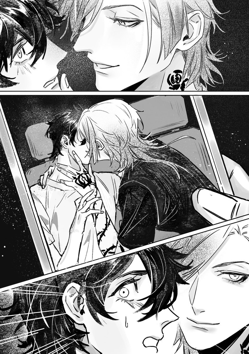 A77nna's tweet photo. Someone seems to have done it on purpose🤔

#kins
#kainess 
#凯内 
#凯撒内斯 https://t.co/l4ESk8m4d7
