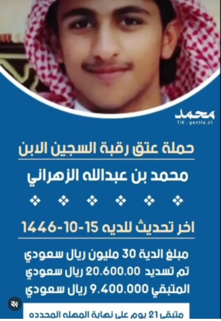 غزاله غزاله (@qazalah1) on Twitter photo 