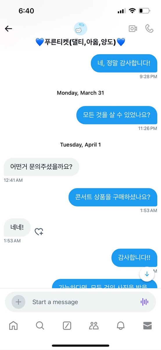 samantha tweet media