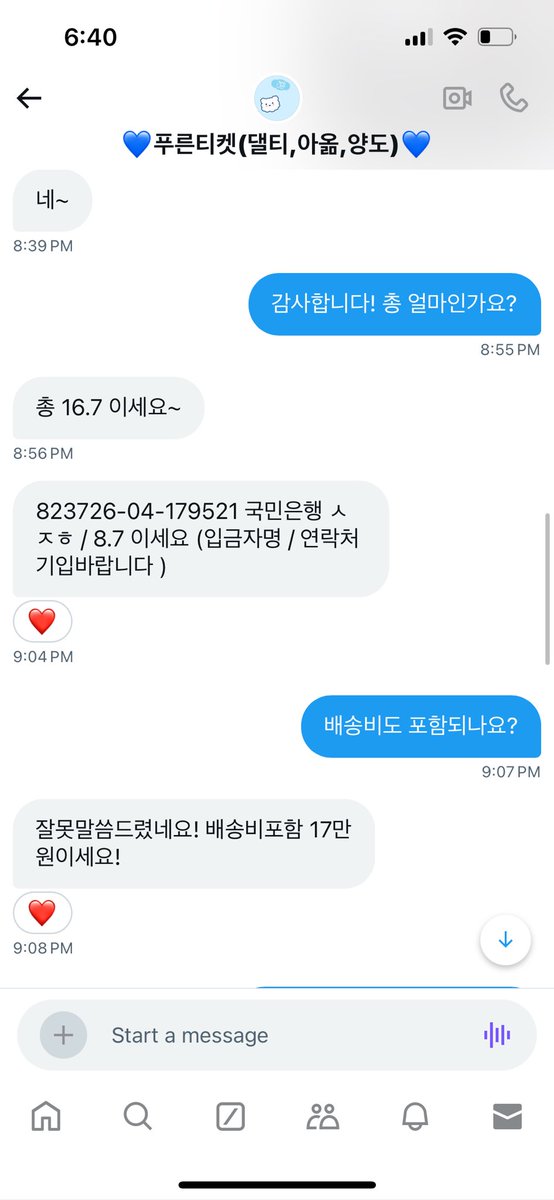 samantha tweet media