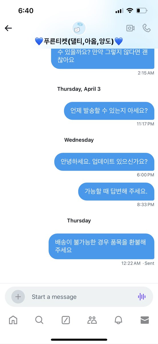 samantha tweet media