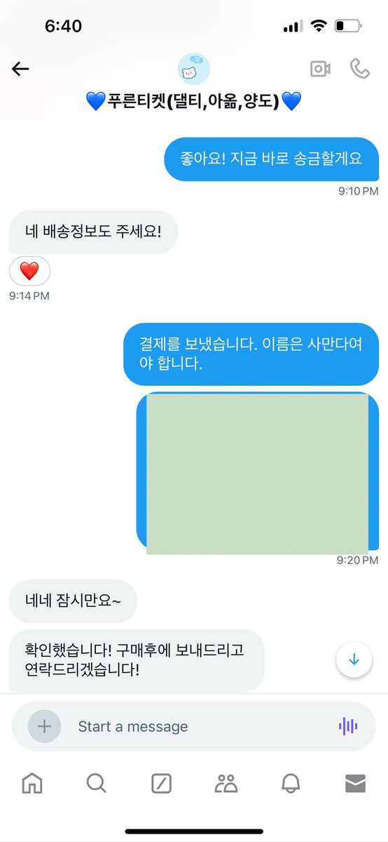 samantha tweet media