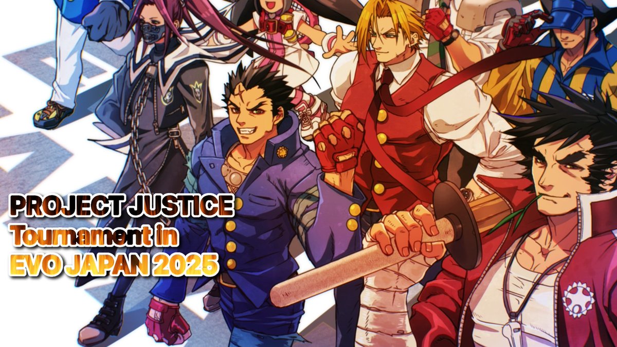 #EVOJ25Sides
#ジャスティス学園3制作希望