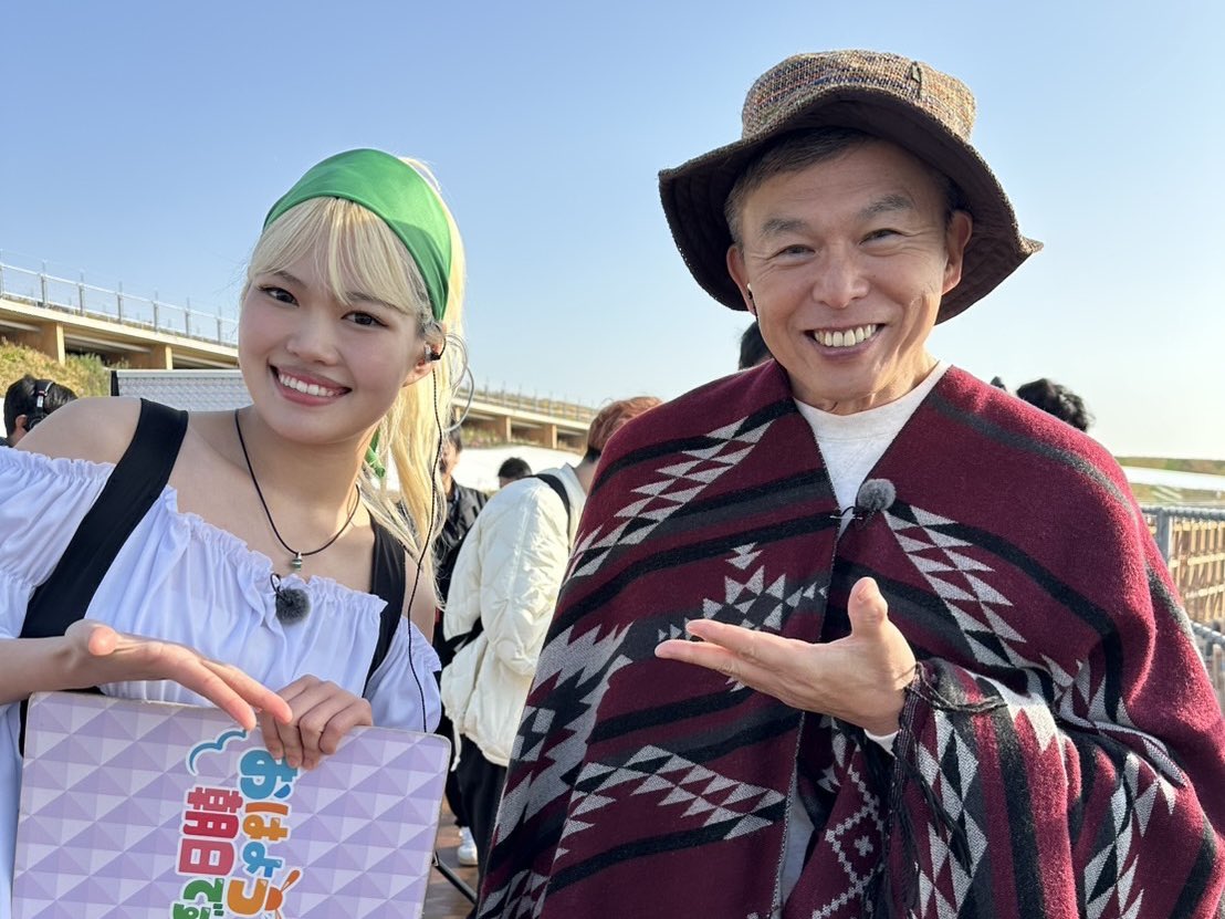 Godcp5fWsAAUthu.jpg?format=jpg