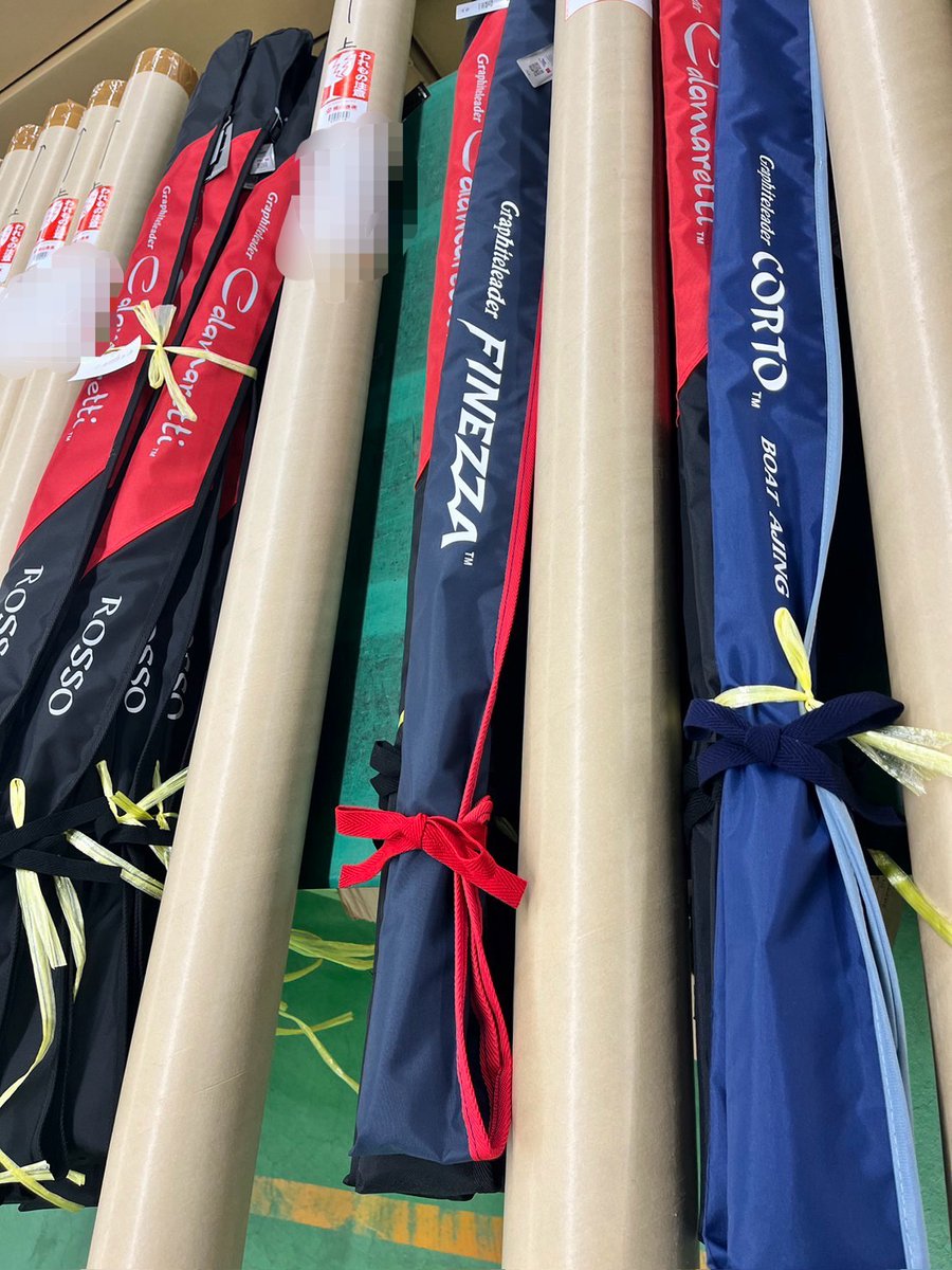 OLYMPIC_JPN's tweet photo. 【出荷情報】
お待たせいたしました!
カラマレッティーロッソ・25フィネッツァ・コルトボートの3製品、本日より出荷となります!!
これからのエギング・メバリング・ボートアジングのお供にぜひ✨
#OLYMPIC
#Graphiteleader
#エギング
#メバリング
#ボートアジング https://t.co/ROF6IqM5T0