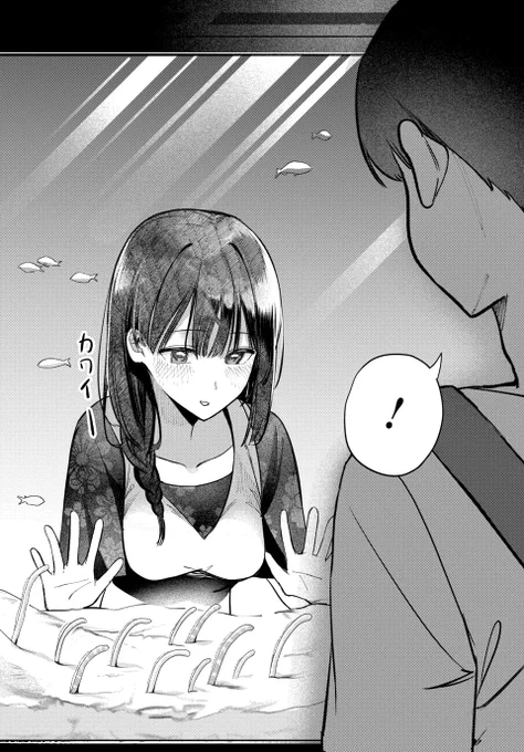(5/6) 