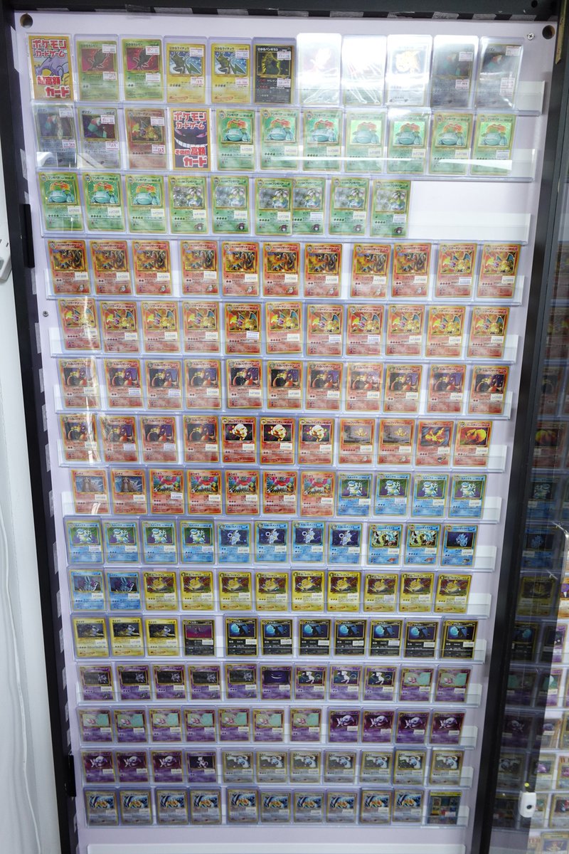 ポケモンカード #ポケカ旧裏面、ずらりと品出ししました🌟 本日開店時