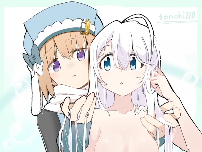 住む者、棲む者 澄んだ清んだ済んだ者#あさちか記念日  #あさチュン記念日 