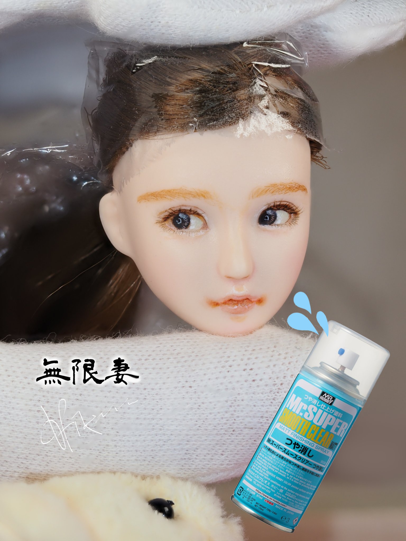 無限妻】作家 doll artist (@mugen_2024) / X