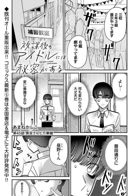 (2/6) 