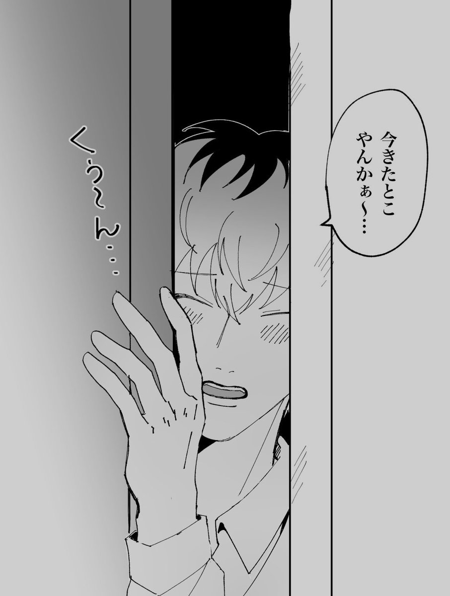 これも昔かいた怖かわいいやつ
サの怖さはチャームポイントなので