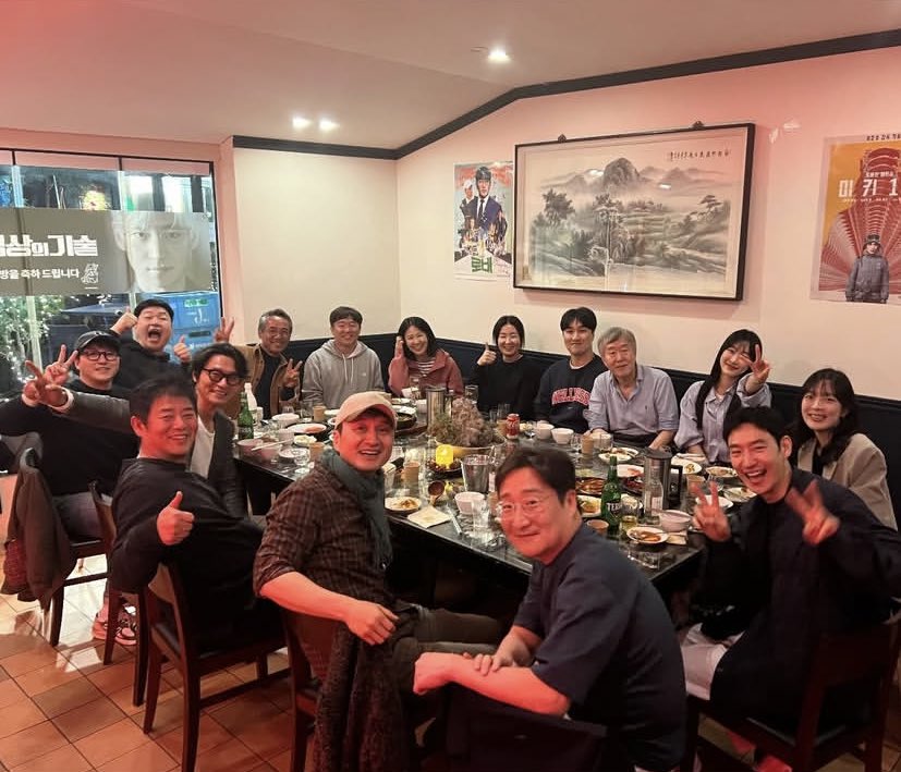 협상의 기술 종방 회식 사진