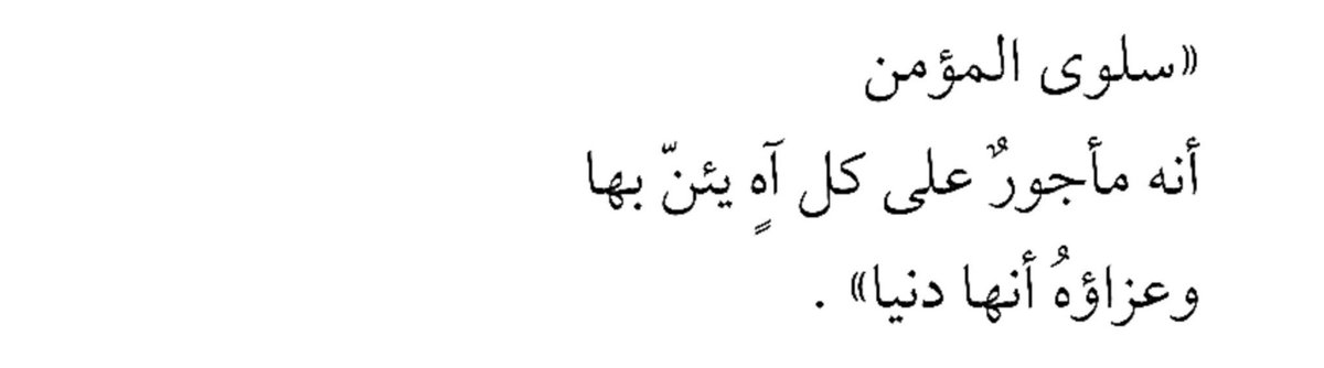 ر (@uriim24) on Twitter photo 