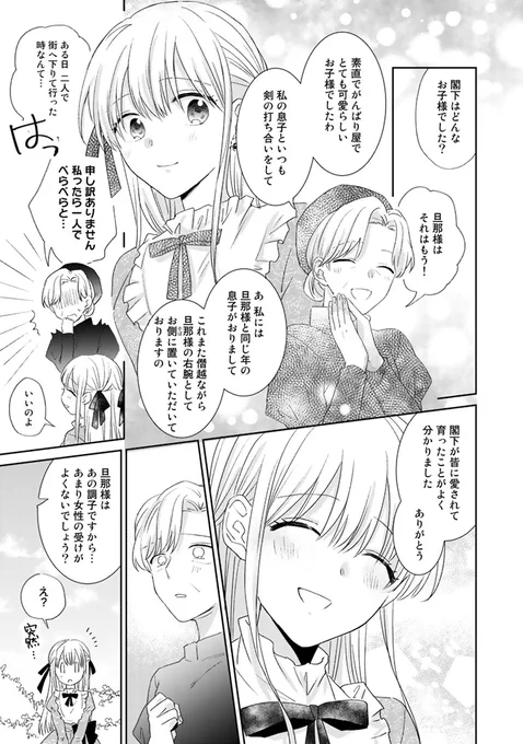 (3/5) 