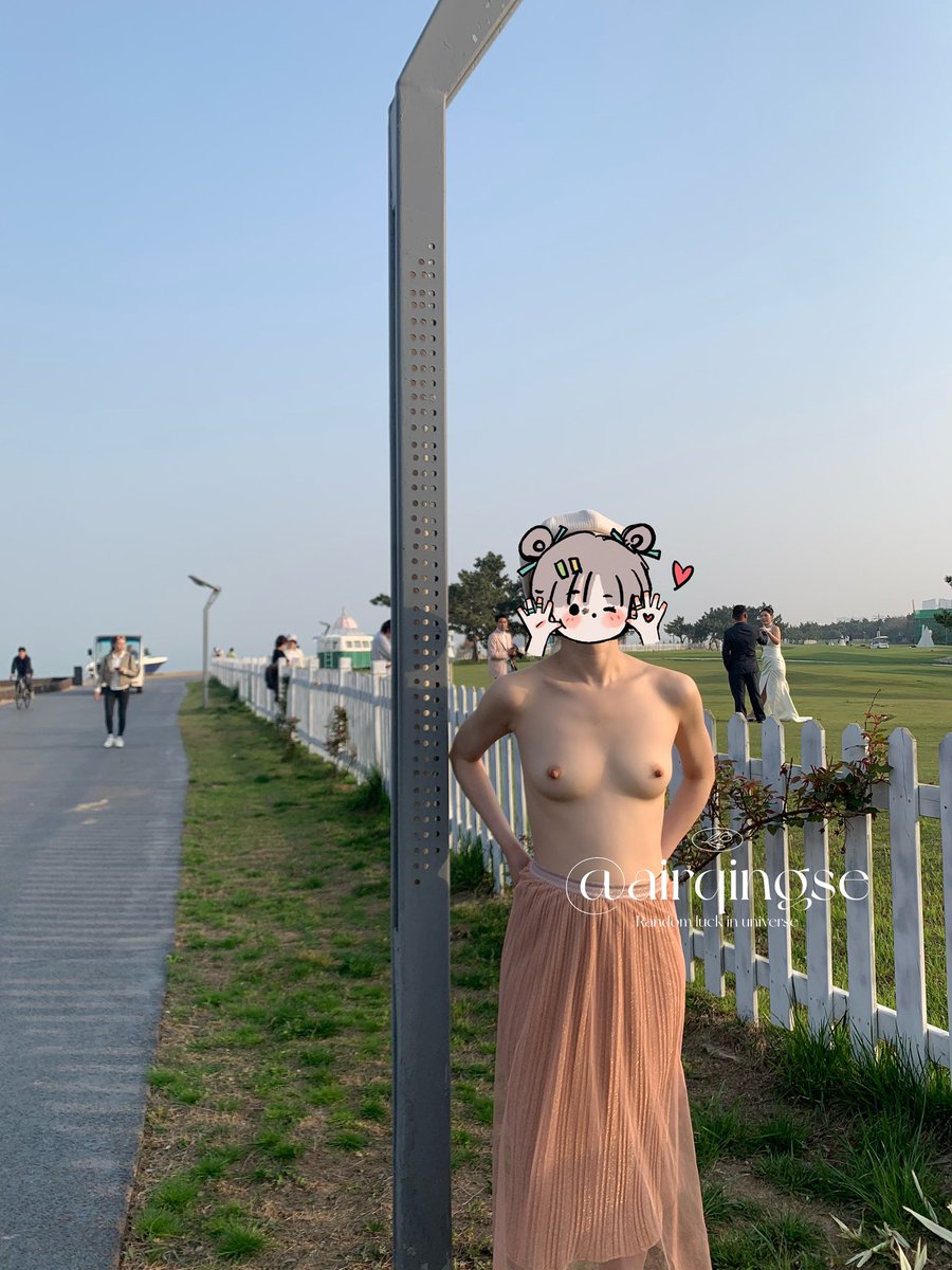 黄推福利内容 - 天青色的精彩图片 福利姬天青色分享的黄推图片2 - 网红私拍内容