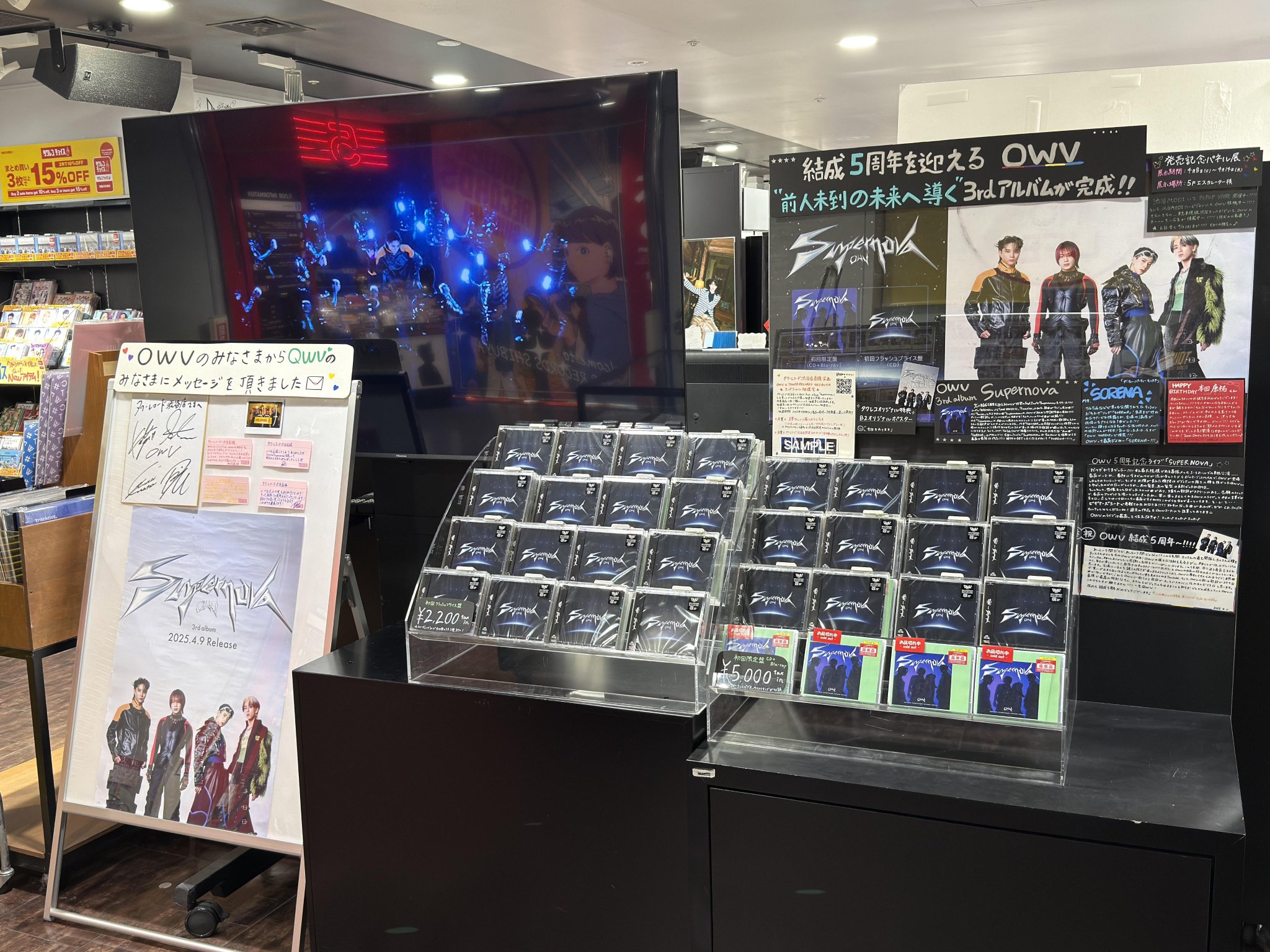 タワーレコード渋谷店 on X: 