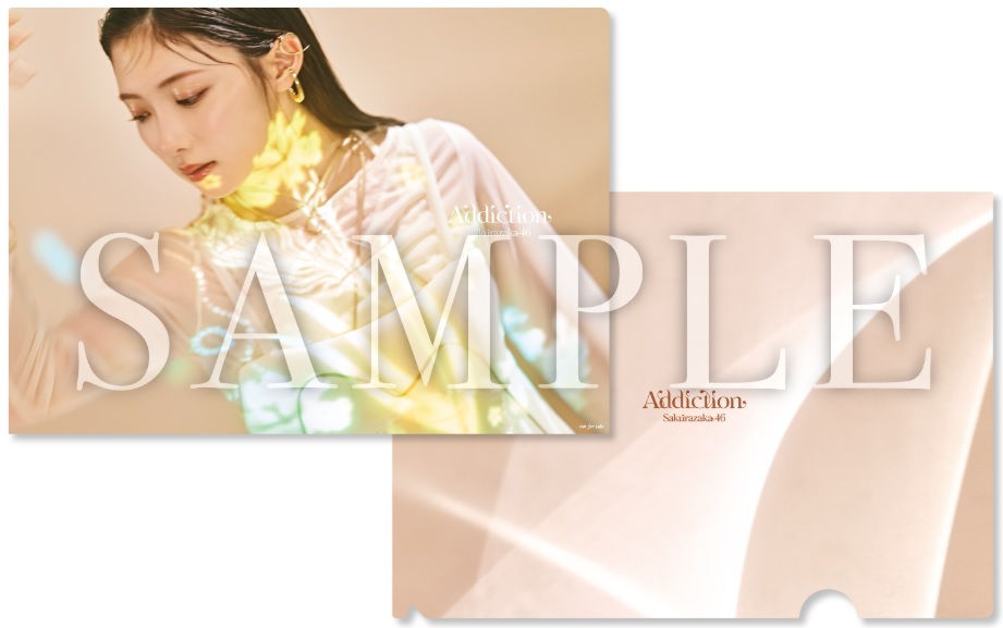 (応募券、生写真、ファイル付き) Addiction 櫻坂 715YwrMkgQL._UF350,350_QL50_.jpg