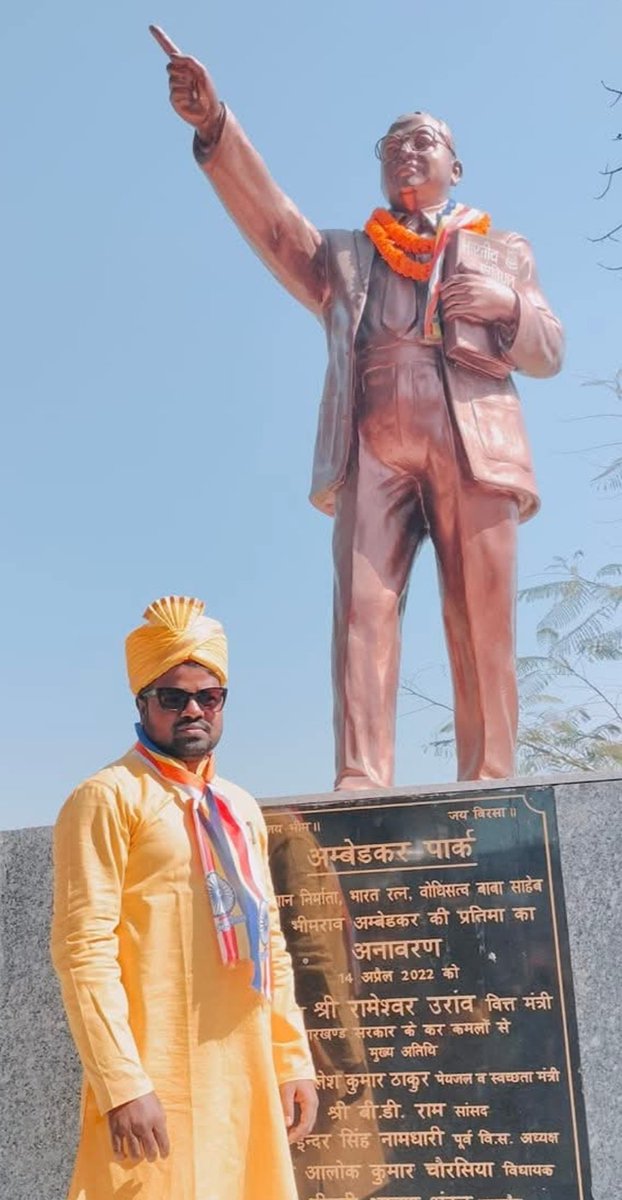 Rahil Raj (@rahilrajpalamu) on Twitter photo मै ऐसे धर्म को मानता हूँ जो स्वतंत्रता, समानता और भाईचारा सिखाए। डॉ भीम राव अम्बेडकर
जन्म जयंती की हार्दिक बधाई।
<a href="/BhimArmyChief/">Chandra Shekhar Aazad</a> <a href="/DC_Palamu/">DC Palamu</a> <a href="/HemantSorenJMM/">Hemant Soren</a> <a href="/JPNYadav/">Jai Prakash Narayan Yadav</a> मै ऐसे धर्म को मानता हूँ जो स्वतंत्रता, समानता और भाईचारा सिखाए। डॉ भीम राव अम्बेडकर
जन्म जयंती की हार्दिक बधाई।
<a href="/BhimArmyChief/">Chandra Shekhar Aazad</a> <a href="/DC_Palamu/">DC Palamu</a> <a href="/HemantSorenJMM/">Hemant Soren</a> <a href="/JPNYadav/">Jai Prakash Narayan Yadav</a>