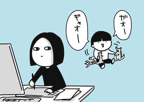 デスクトップ整理してたら8年前くらいになんかで描いた4コマ出てきました。青い。 