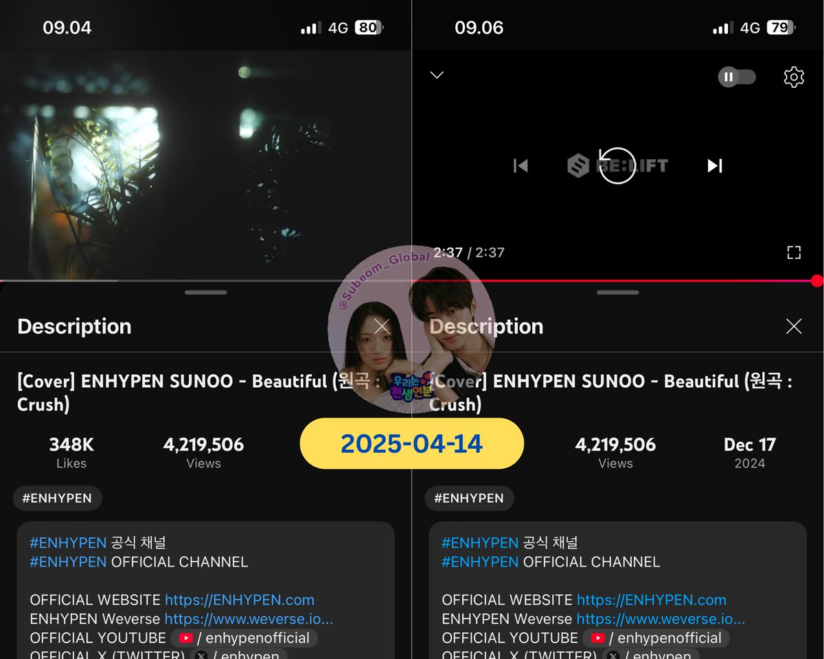 Subeom_Global's tweet photo. VOTING x STREAMING COLLABORATION

Stream Sunoo’s “Beautiful” cover on YouTube!
In return, they’ll vote for Byeon Woo Seok & Kim Hye Yoon at the Baeksang Awards.

🗓️ Until April 20
📸 Proof: screenshot with your phone’s time & date watermark

🖇️ https://t.co/PVqUISQ8j9
