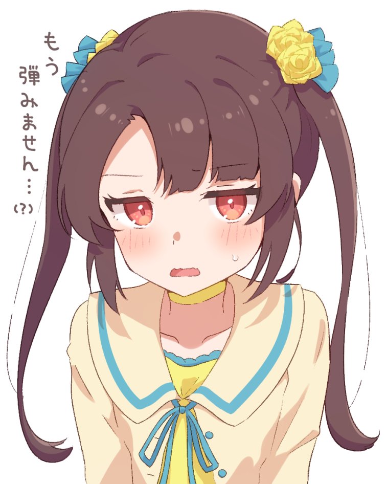 nemsist's tweet photo. #東雲弾むチャレンジ の存在を知ったつむぎ #ongeki_art https://t.co/ZgespK6AFF