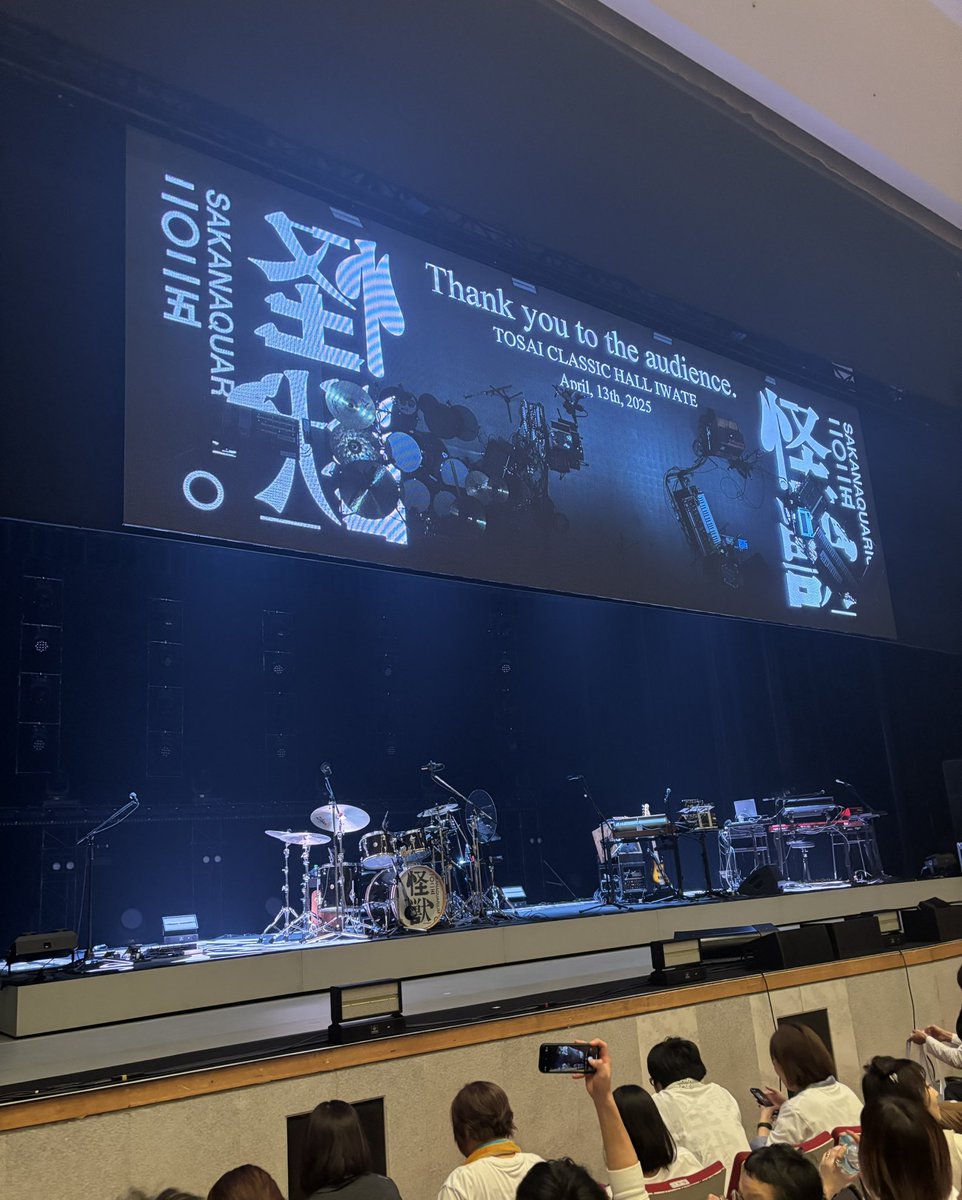 にこぺち🐟 tweet media