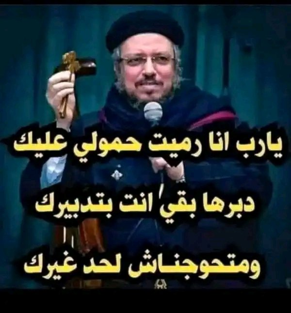 1Alaa1's tweet photo. https://t.co/k8a85sXtdq