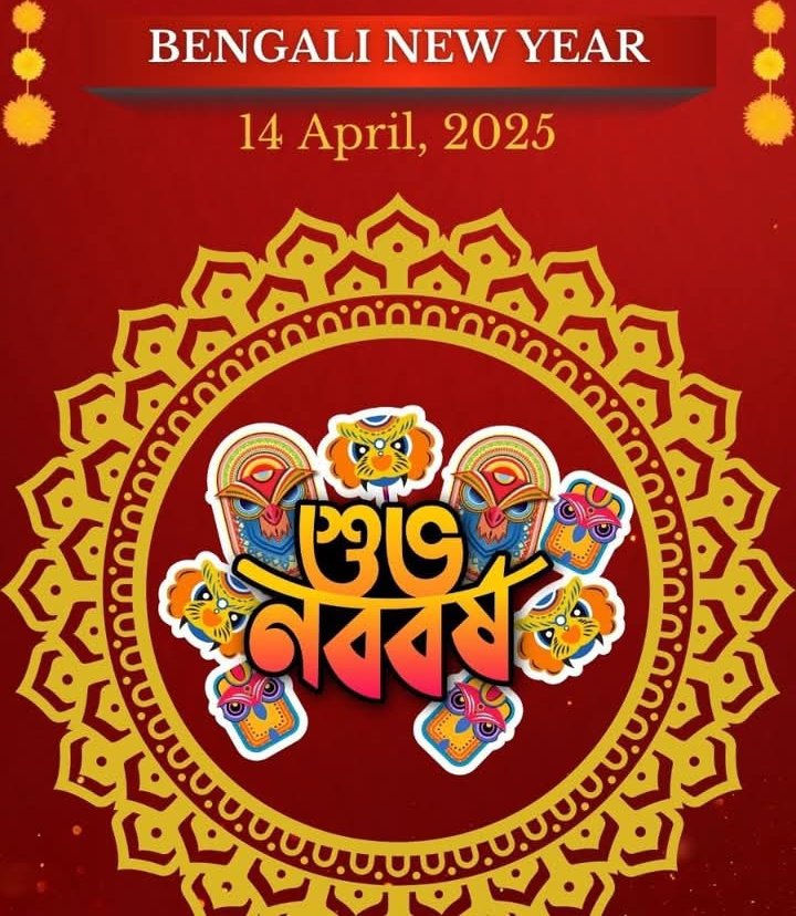 Md.Shamim Shibly (@mdshamimshibly1) on Twitter photo 