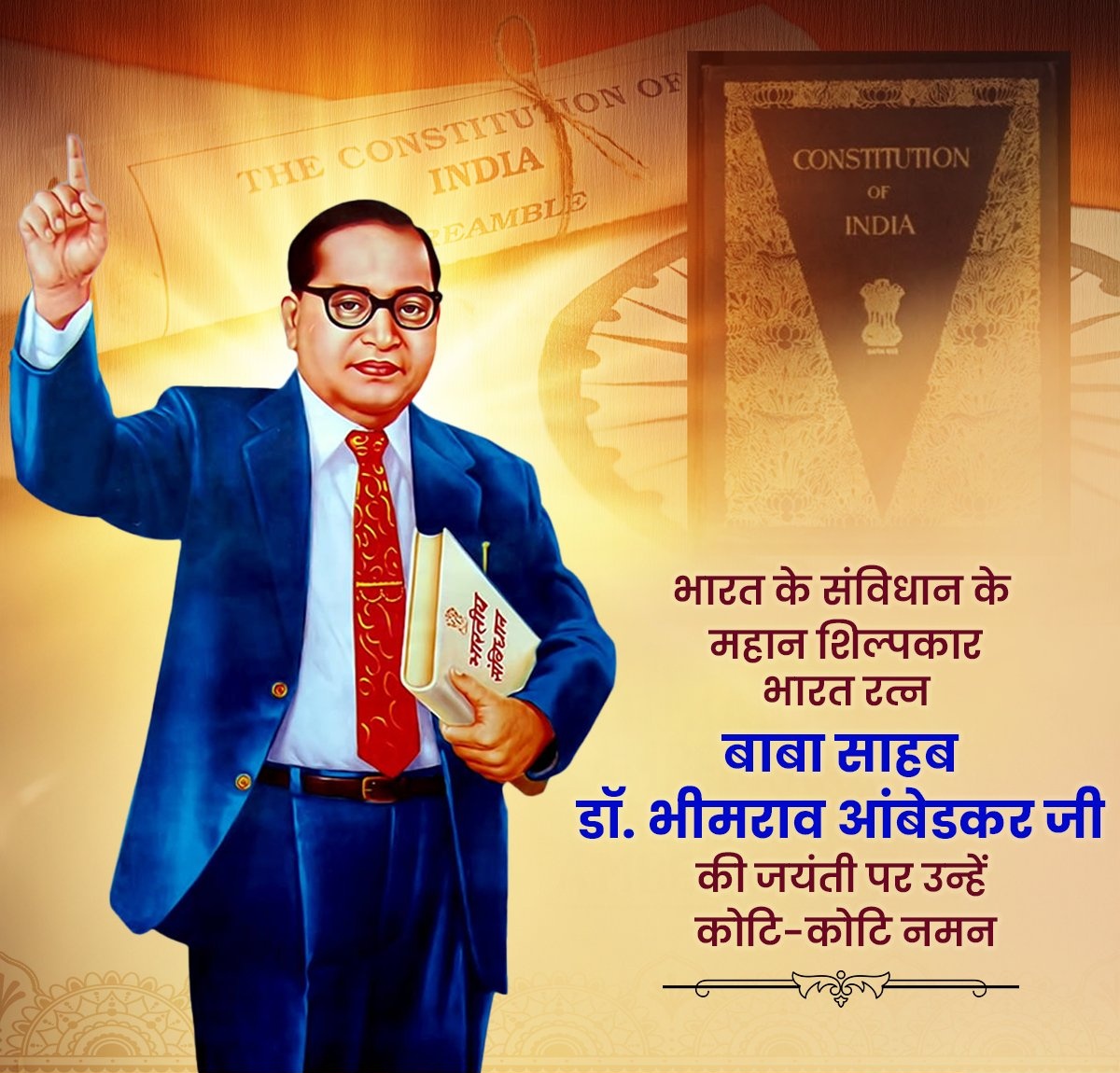 Naresh Kumar dhakad tweet media