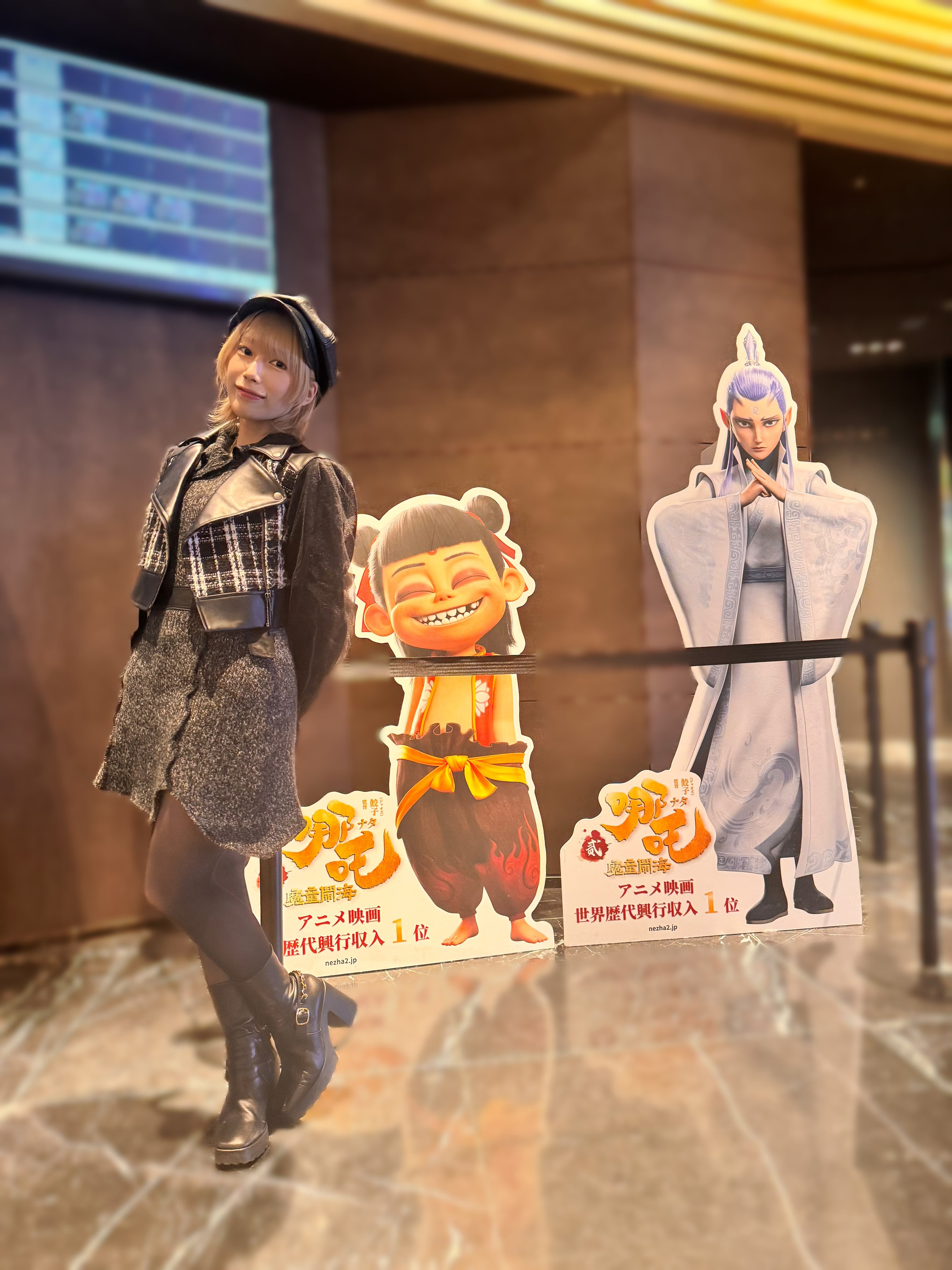 「ナタ 魔童の大暴れ　混元珠 ナタ:魔丸/ゴウヘイ:霊珠　セット」jo-db 2025年最新】ナタ魔童の大暴れの人気アイテム - メルカリ