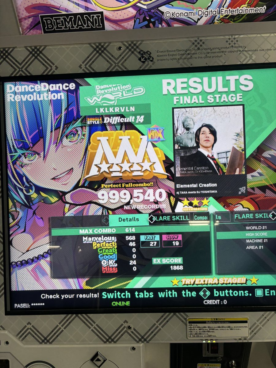 New 18 pb, 15 pfc, 14 pfc, and a raise. Good couple of ddr days