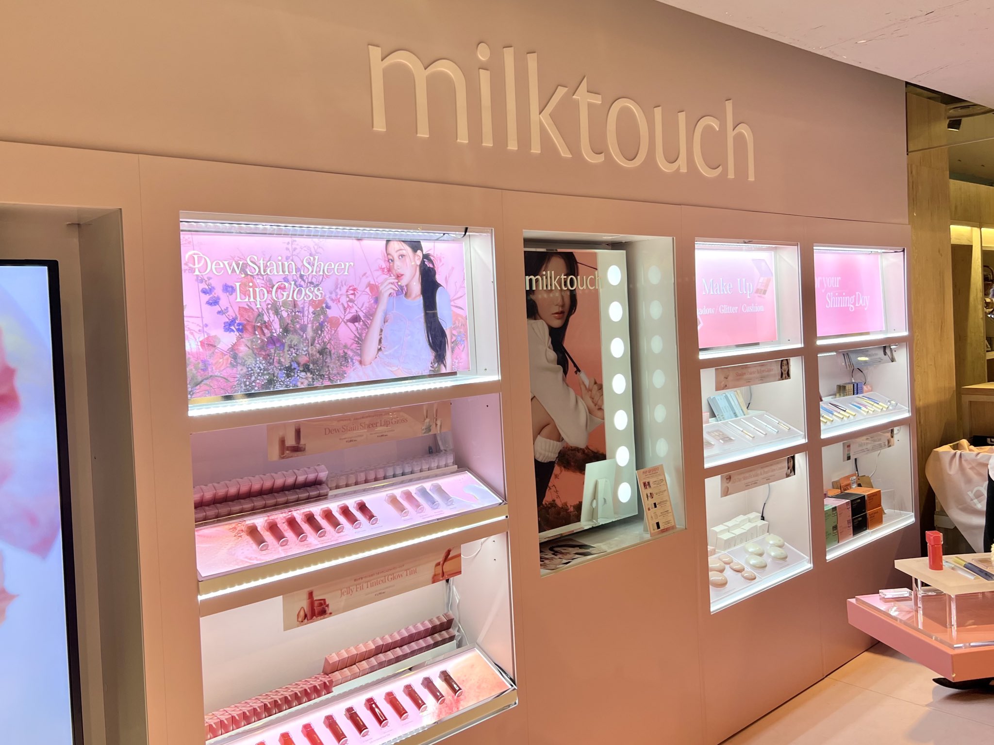 milktouch JAPAN / ミルクタッチ 日本公式 (@milktouch_jp) / X