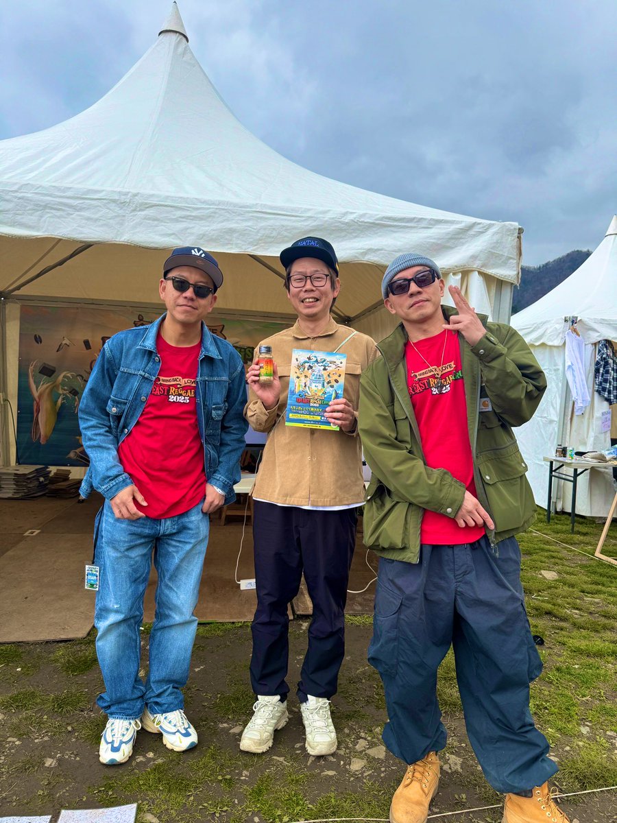 JATS_custom's tweet photo. 先週末のGOOUT JAMBOREEで
やべーshotが撮れたって‼️
JATSスタッフのOさんは大興奮🤩

MIGHTY CROWN
Masta SimonさんSami-Tさん
ありがとーう‼️

RESPECT🤘😎🤘

 #Mightycrown 
 #MastaSimon
 #Samit
 #GOOUTJAMBOREE
 #ふもとっぱら
 #FAREASTREGGAECRUISE https://t.co/qtk41CGx1g