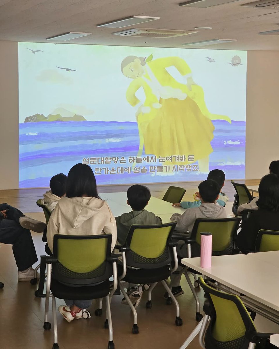 jejumuseum's tweet image. 국립제주박물관 교육프로그램
#박물관탐구생활 프로그램은 교육대상별(초등1~4학년, 초등5학년 이상, 특수학급)로 나누어 진행되고 있습니다.
프로그램에 대한 자세한 내용은 박물관 누리집에서 확인하실 수 있습니다.

#국립제주박물관 #박물관교육 #박물관탐구생활 #설문대할망 #오토마타만들기