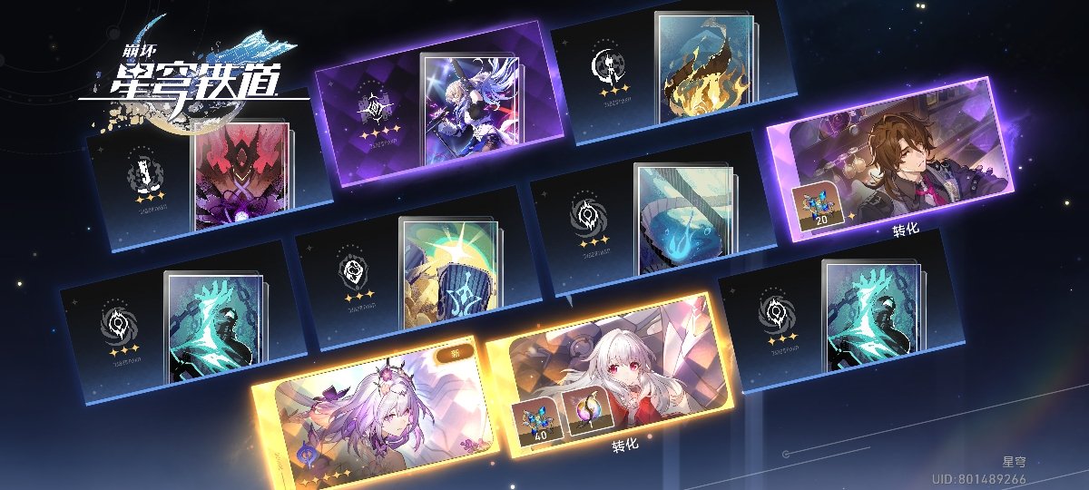 Zei715's tweet photo. https://t.co/8qwNKSxqgL