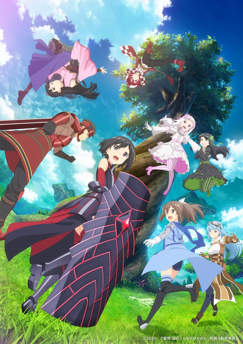 TVアニメ「痛いのは嫌なので防御力に極振りしたいと思います。」公式