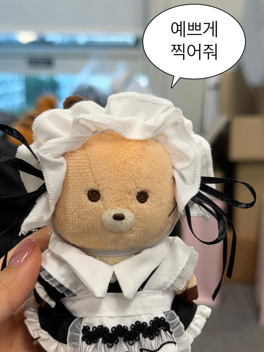 RIIZE_POPUP's tweet photo. [WE LITTLE RIIZE @ RIIZE PARK]
해시태그 이벤트 안내

사랑 듬뿍 받고 있는 여러분의 리라즈를 자랑해 주세요.☺ @RIIZE_POPUP 계정 태그 후 해시태그와 함께 사진을 올려주신 분들 중 추첨을 통해 6분께 라이즈 파크 이벤트 상품을 선물로 보내드릴게요!🧡

#리라즈가_진짜_많네 #리라즈 #LRZ https://t.co/aY1gycLVnD