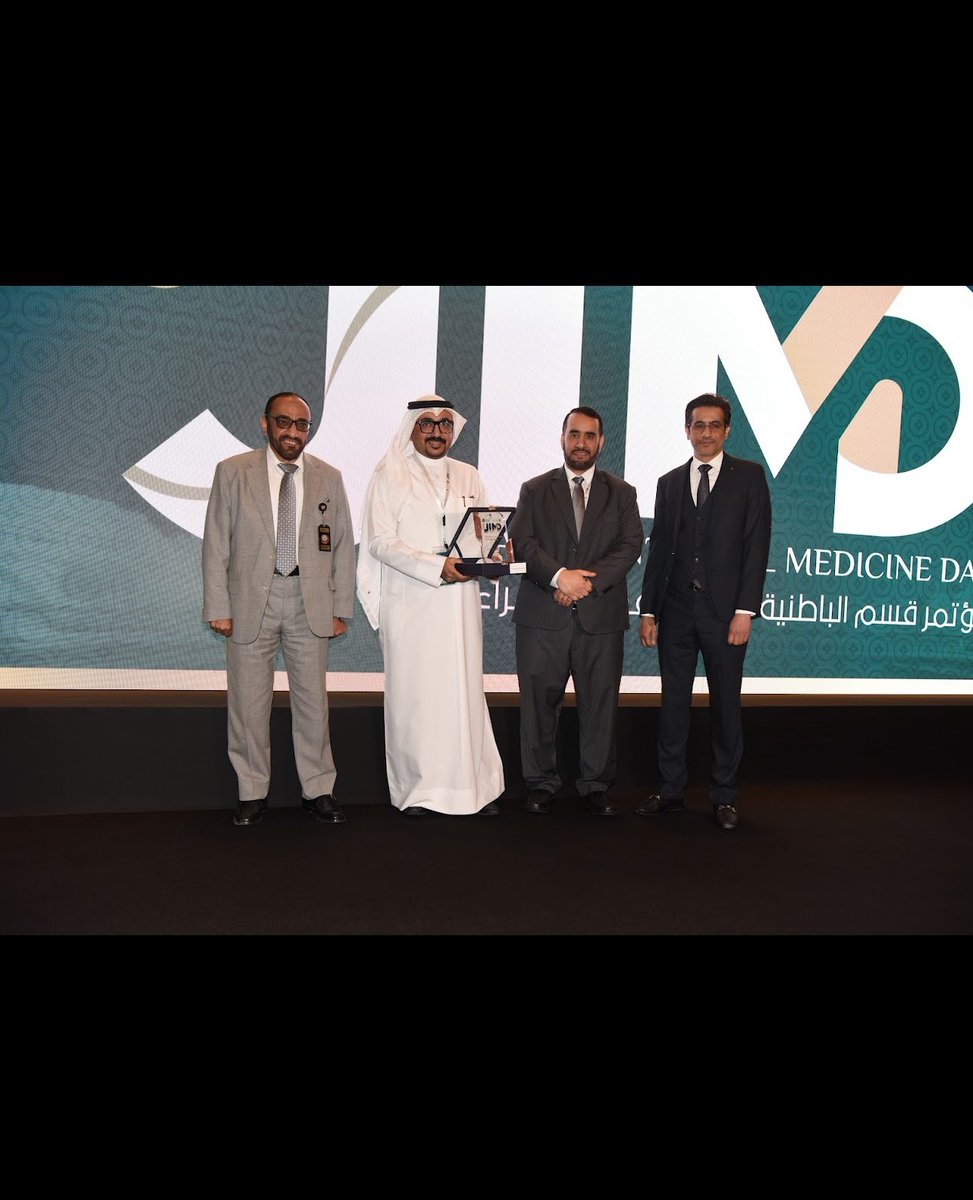 dralmarshad's tweet photo. فخور بأن أكون جزءاً من اللجنة المنظمة لمؤتمر الطب الباطني مستشفى الجهراء كانت تجربة مميزة أثرتني على الصعيدين المهني والشخصي واشكر كل من ساهم في إنجاح هذا الحدث من الزملاء والمنظمين،وأعتز بما حققناه من تعاون وتنظيم.وأتطلع بإذن الله للمشاركة في فعاليات قادمة تحمل نفس الروح والعطاء https://t.co/qq9Z6riP6e