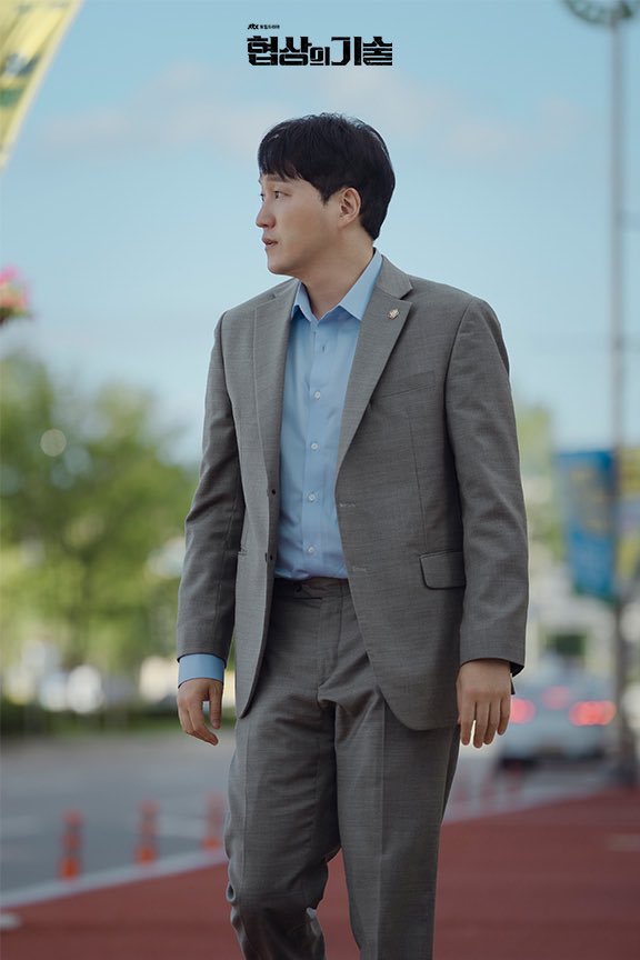 김대명닷컴 tweet media