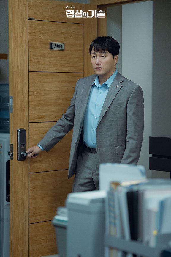 김대명닷컴 tweet media