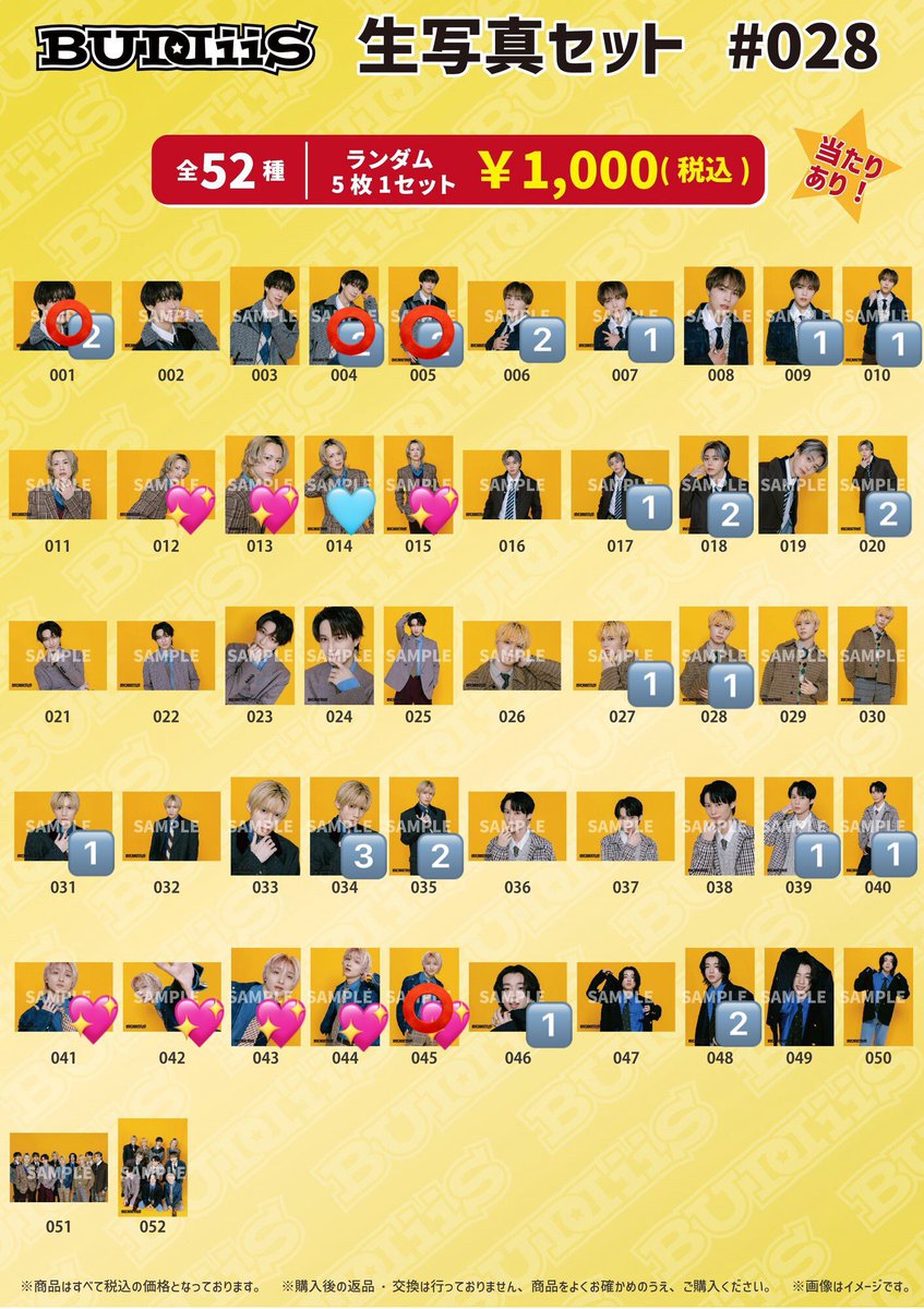 7me👩🏽‍🌾 tweet media