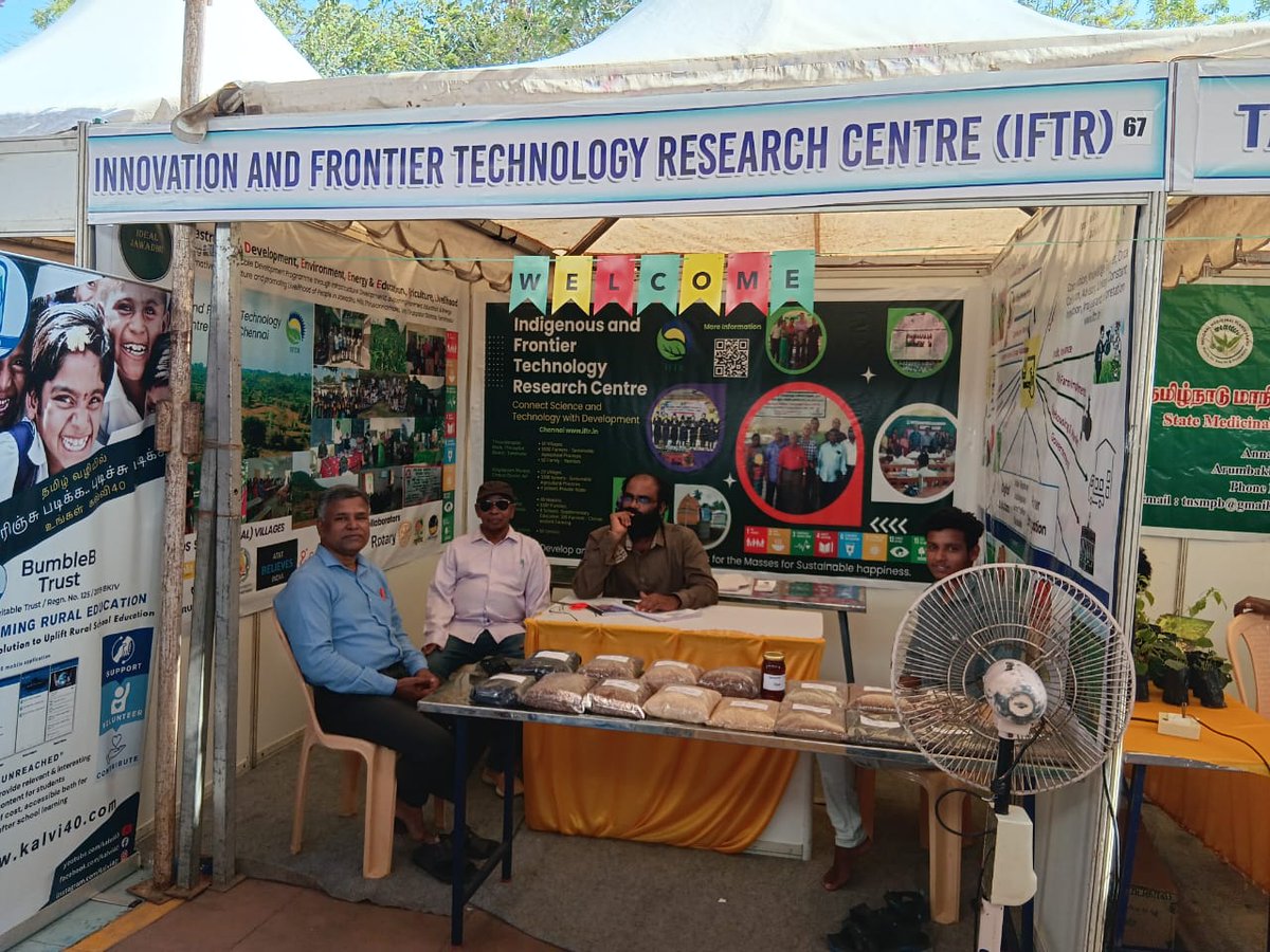 and_frontier's tweet photo. Indigenous and Frontier Technology Research Centre (IFTR) participation in the Chennai Science Festival – A New Initiative in Our Development A greater opportunity for IFTR to showcase its activities. Thanks to the Science City for offering such a wonderful opportunity for IFTR. https://t.co/5z9V3T8Q2o