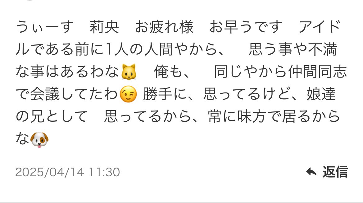 コメ欄開いたら初手これでダメだった