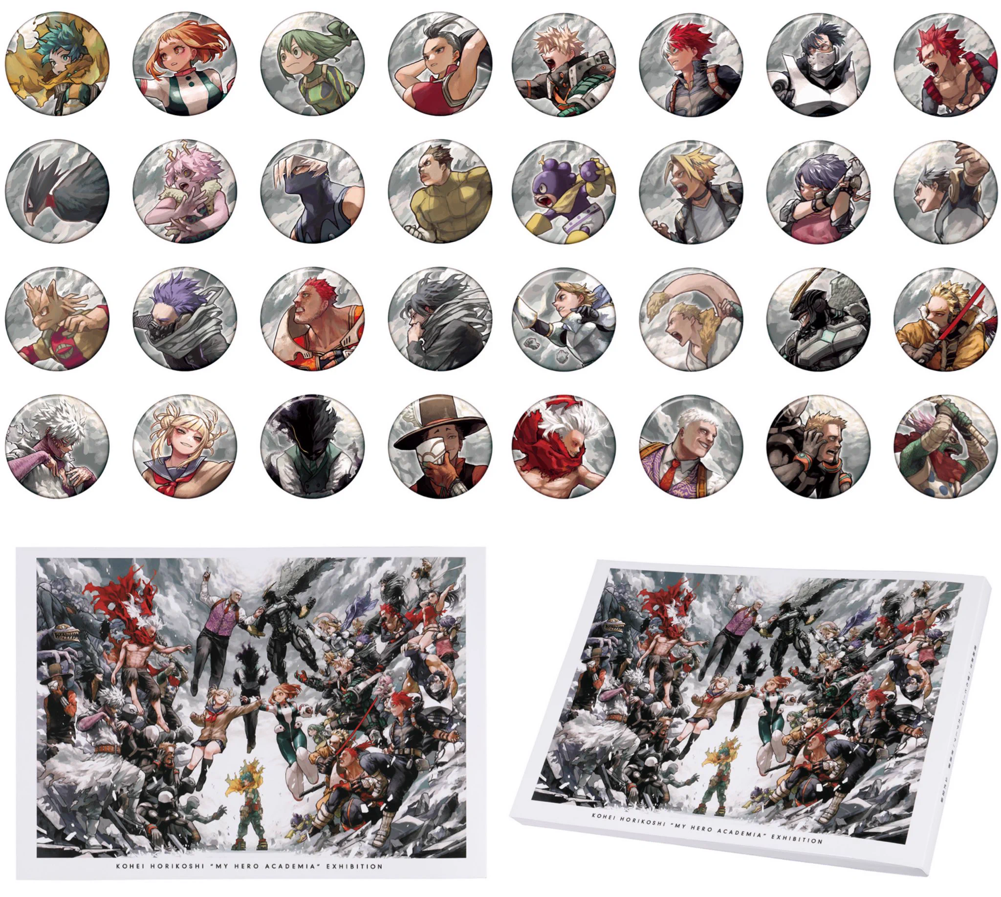 僕のヒーローアカデミア グッズ情報 on X: 