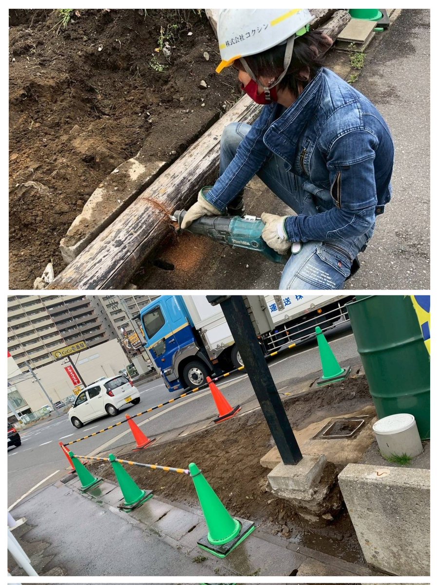 千葉県内、看板解体工事の受注をいただきました。

今回の施工内容は看板•縁石•土砂等撤去作業をいたしました。

お問合わせ、お見積りのみでもお気軽にご連絡お待ちしております😊

#養生
#店舗
#内装解体
#床剥ぎ
#正確な見積もり
#低コスト