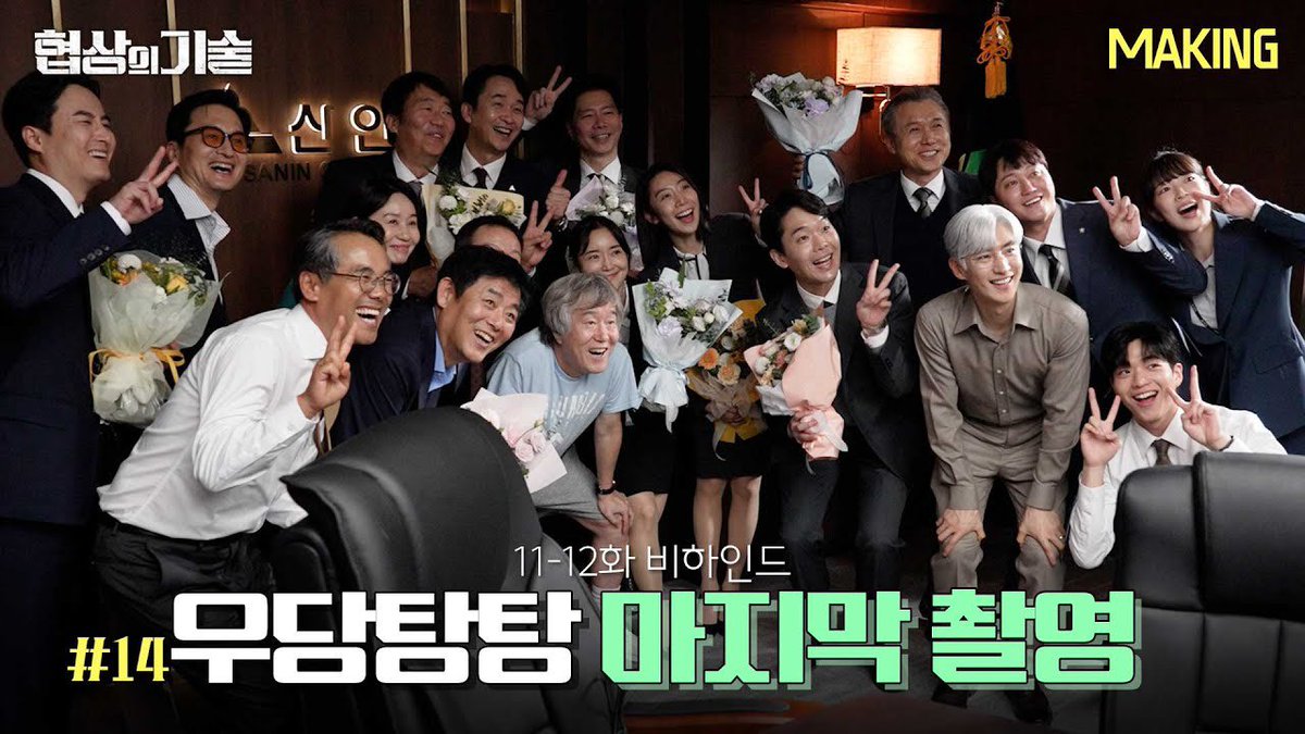 김대명닷컴 tweet media